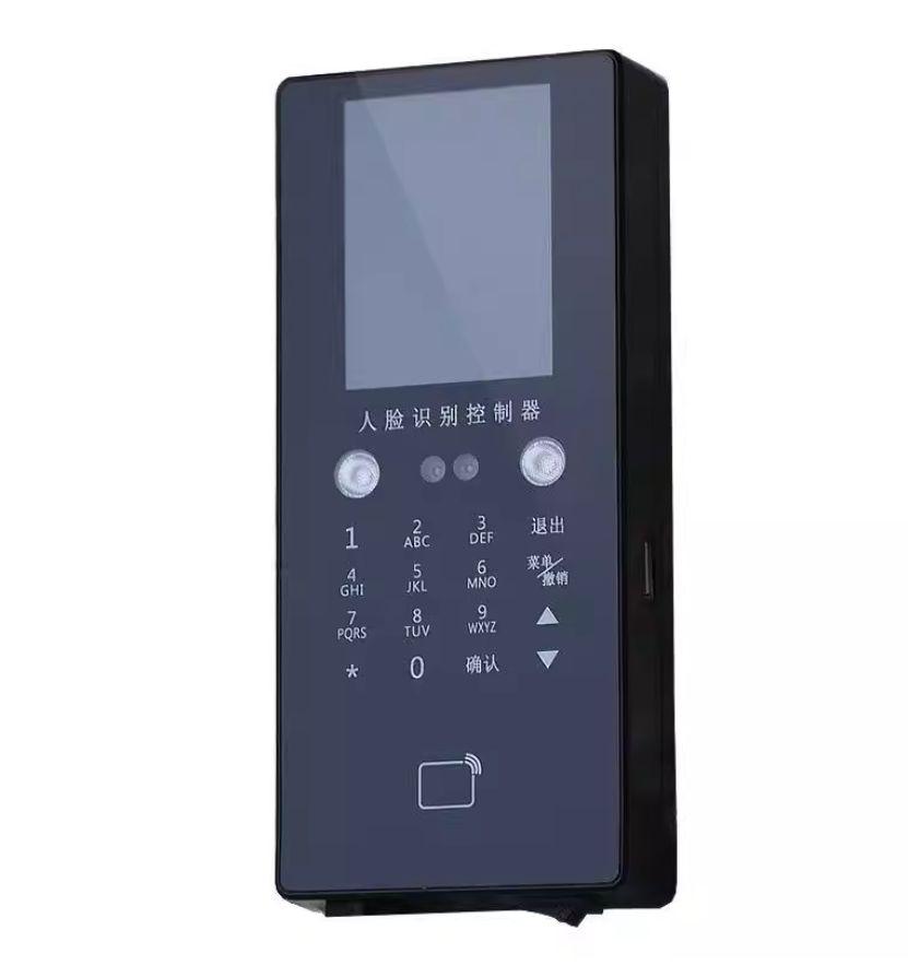 亮刃 人脸刷卡密码小程序多功能识别器 LTStart 30-100v 个