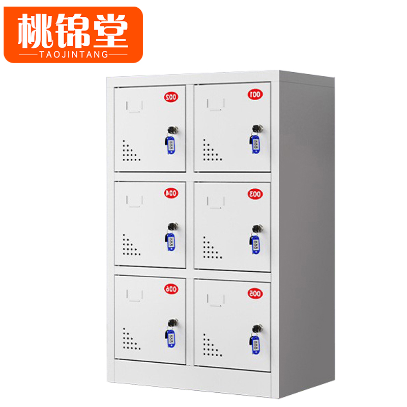 桃锦堂工具充电柜高清大图