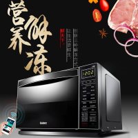 格兰仕(Galanz) 微波炉 光波炉G80F23CN3XLN-R6(A2) 手机远程操控 光波烧烤 平板下拉23L