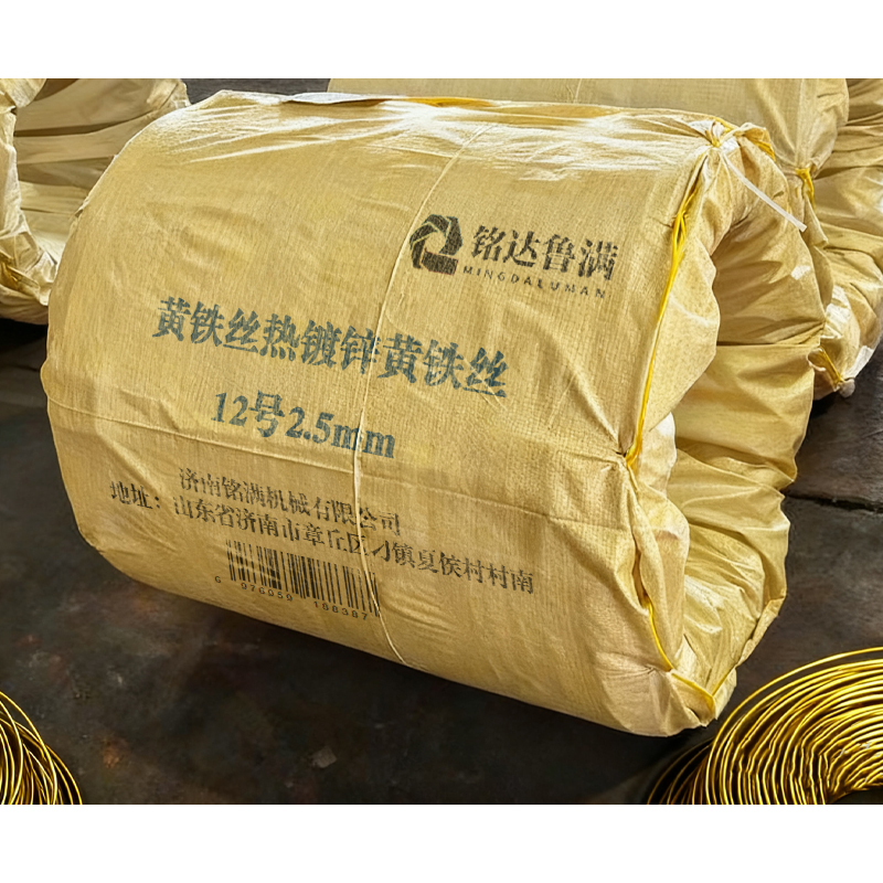 铭达鲁满 黄铁丝 热镀锌黄铁丝 12号2.5mm 千克高清大图
