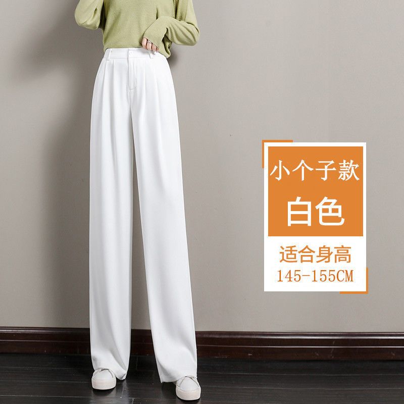 黑色阔腿裤女春秋2021新款高腰显瘦直筒拖地西装裤莎丞