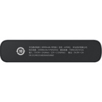华为(HUAWEI)10000移动电源双向快充充电宝 AP09Q快充移动电源10000mAh Type-C版电源