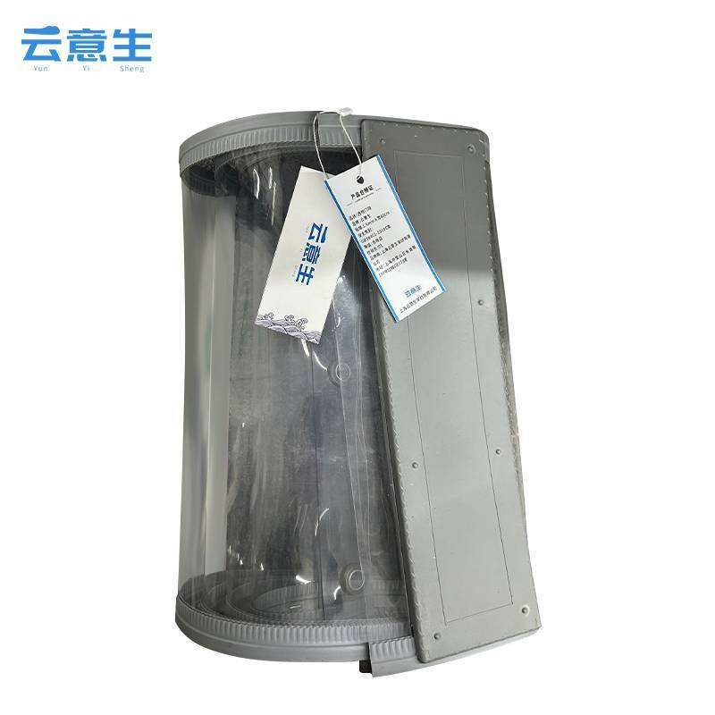 云意生 门帘 透明磁吸 3.0mm/平方米高清大图