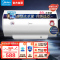 美的(Midea)50L家用电热水器F50-20S1 2000W加热 搪瓷内胆 机械简约操作 加长防电墙 8年质保