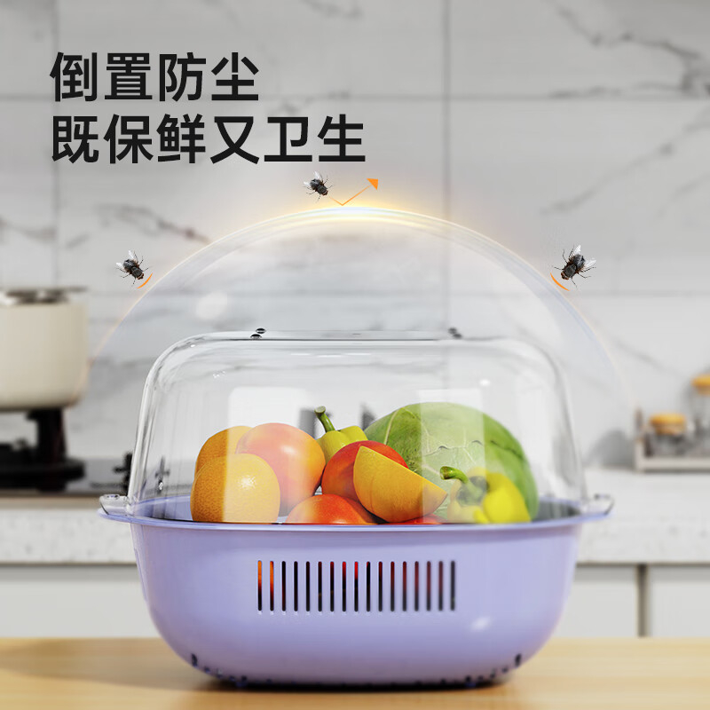 炊大皇 雅厨沥水篮(紫色)LSL20YC高清大图