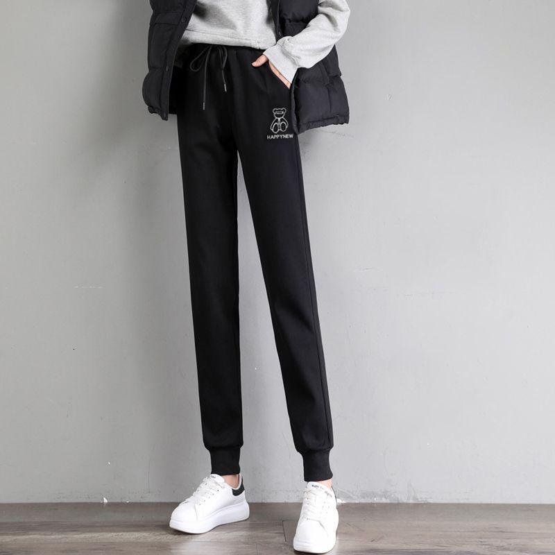 高个子运动裤女加长版175裤子170cm高腰显瘦哈伦宽松束脚180卫裤高清大图