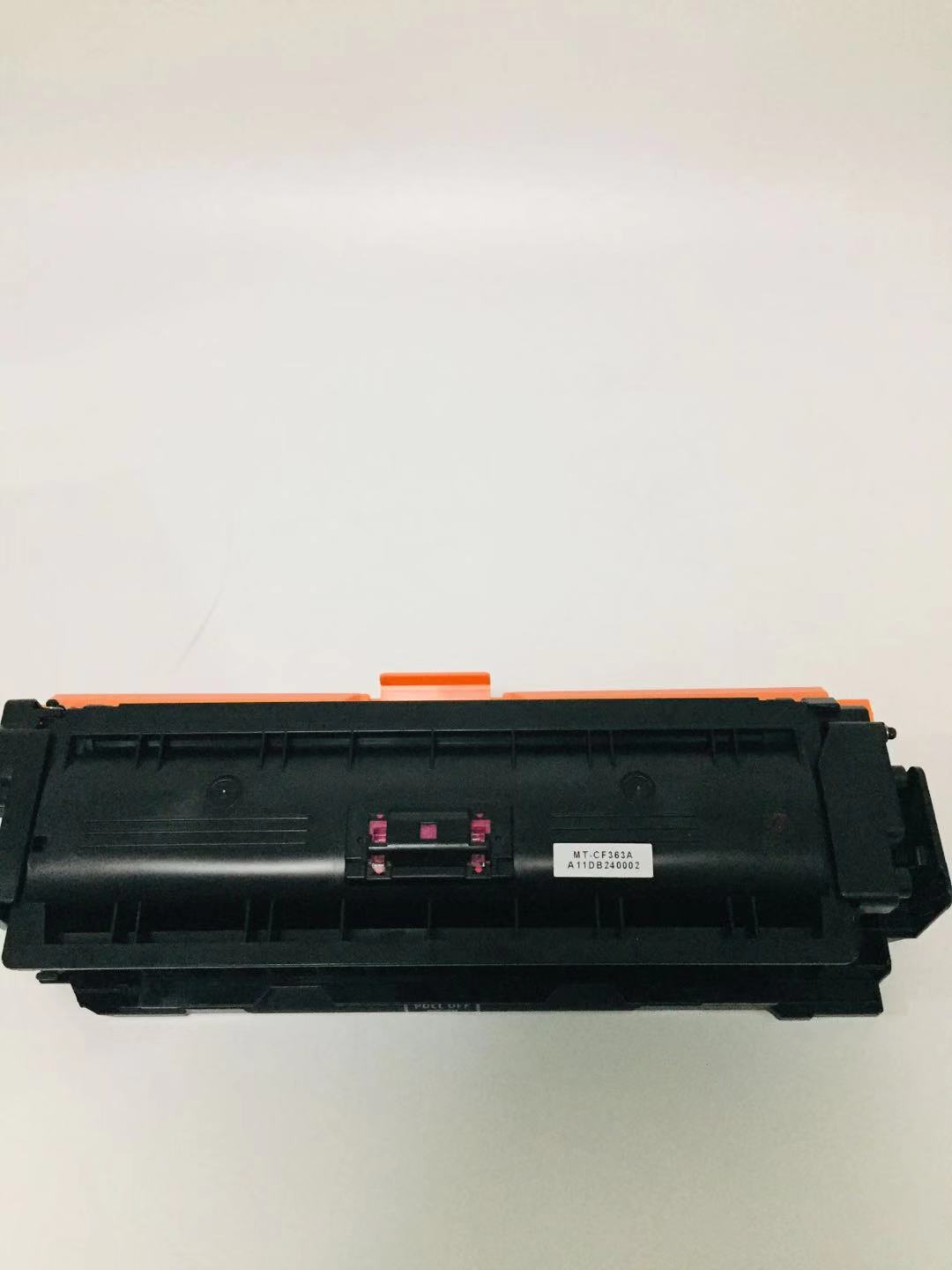 文印保CF363A/CRG040红色硒鼓 适用于惠普M553dn/M552dn/M553X/M553n高清大图