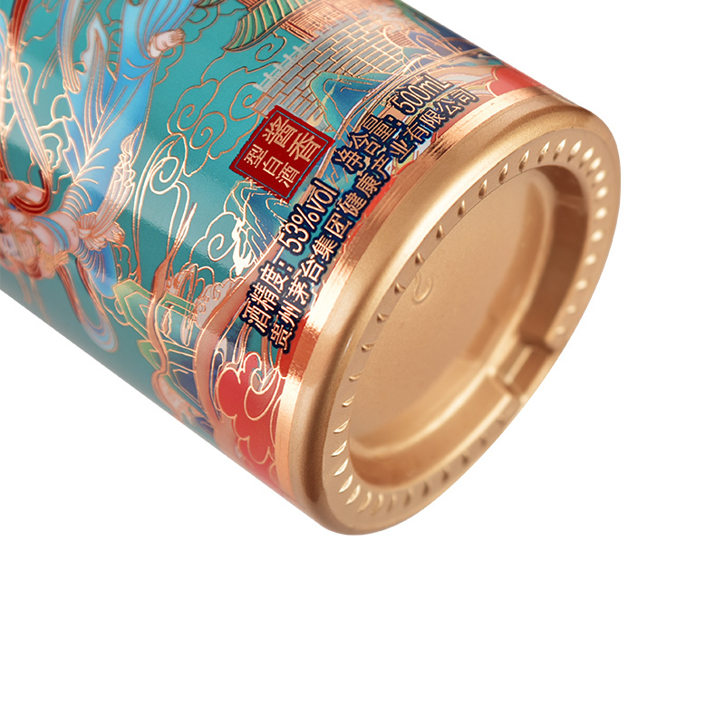 产业有限公司 53度酱香型白酒 茅韵酱酒 精英版 飞天仕女图礼盒酒水