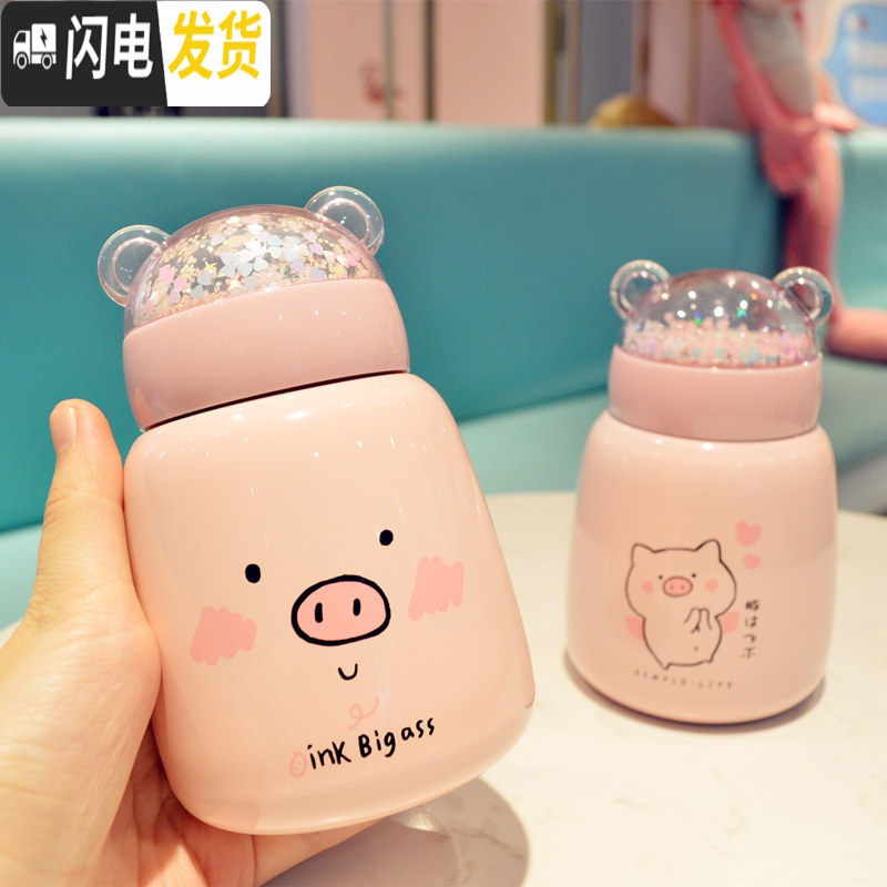 三维工匠韩版超萌水杯小猪保温杯少女心ins学生可爱小巧便携儿童迷你杯子 红色麋鹿