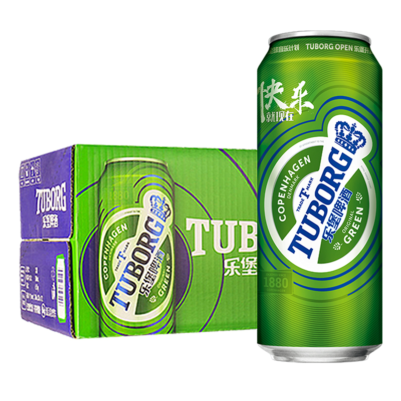 乐堡tuborg啤酒500ml12听整箱装