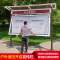 帅畅户外宣传栏防水展牌定制公示公告栏不锈钢展牌液压开启铝合金展牌银色带雨棚带楣板