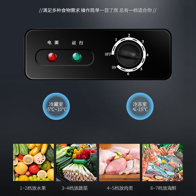 新飞(Frestech)商用厨房 冷藏工作台 冷冻保鲜 大容量双温 冰柜 不锈钢卧式水吧1260冷藏冷冻