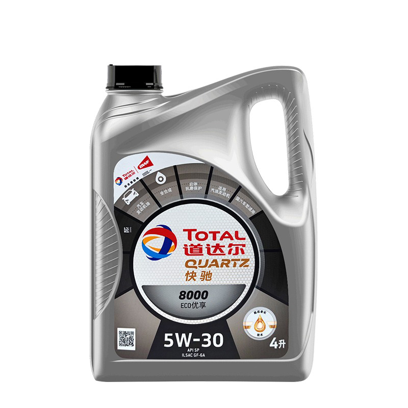 道达尔快驰8000全合成汽车机油发动机润滑油sp级5w30 4l