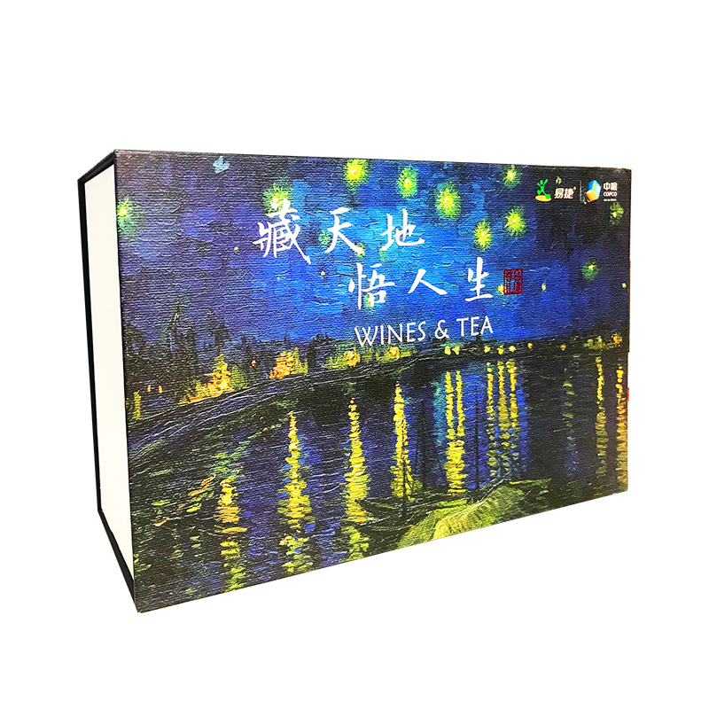 中粮名庄荟藏天地悟人生·易捷尊礼茶酒礼盒 750mL*2 (奔富麦克斯款式随机发货)