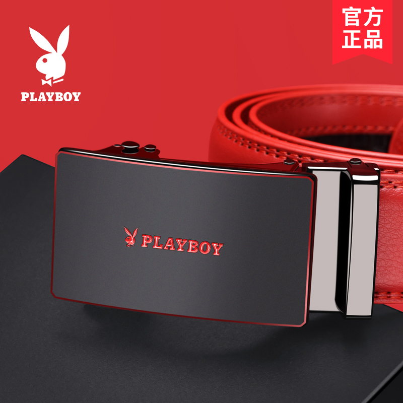 花花公子本命年内红腰带自动扣男士真皮蛇年礼盒礼物结婚属蛇子礼高清大图