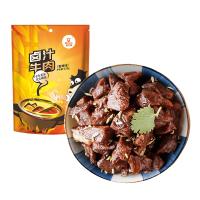 科尔沁 休闲肉脯零食 卤汁牛肉 香辣味 250g 内蒙古特产