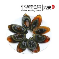 【中华特色】六安馆 牧鹅松花皮蛋溏心松花蛋大颗60-70g*20枚 散养麻鸭蛋河南阜阳特产1200g