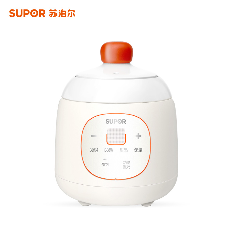苏泊尔(SUPOR)婴儿BB煲电炖锅 煮粥锅 电炖盅 婴儿辅食机 家用多功能煲汤粥养生陶瓷0.5L家用煲 BB01