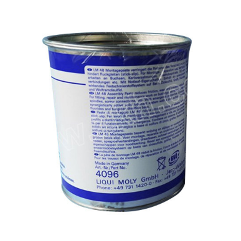 高性能干性膜 LIQUI MOLY LM 51(1+2) 1KG/罐 力魔 润滑剂 货期5-10天