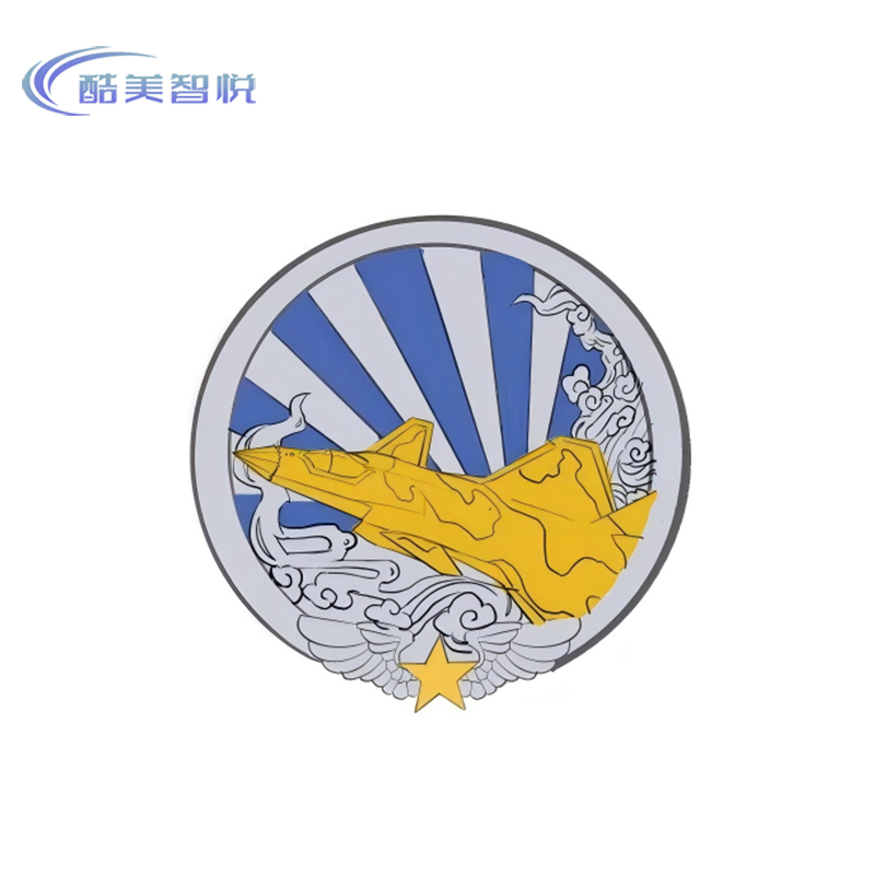酷美智悦长春航展纪念品金属徽章(歼20)8*8cm 个高清大图