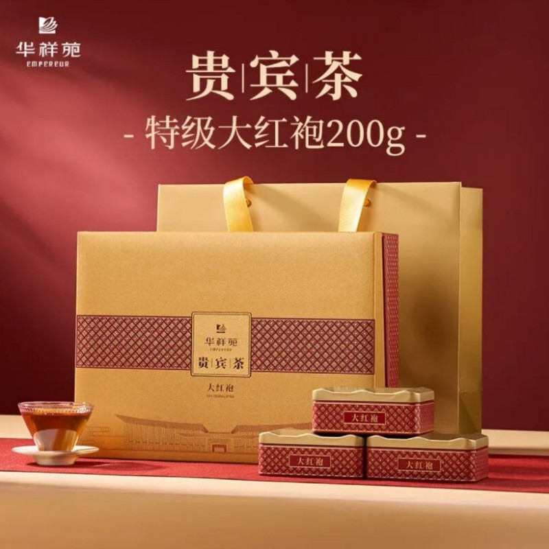 苏宁 上企优品 华祥苑乌龙茶贵宾茶礼盒 单位200g/盒 偏远地区不发货