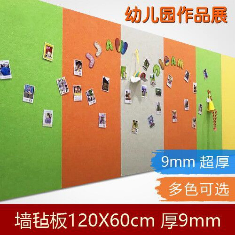 联弗展示用品42595587841报价_参数_图片_视频_怎么样_问答-苏宁易购