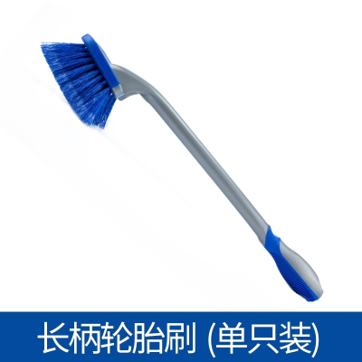 新款洗车轮毂刷长柄轮毂清洗工具不伤汽车子专用洗车拖把 蓝色长柄轮胎刷 抖音