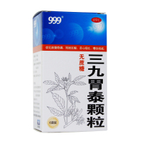 999 三九胃泰颗粒 无糖型 2.5g*6包 清热燥湿 柔肝止痛 胃痛胃炎 恶心呕吐反酸药[胃肠用药][颗粒剂]