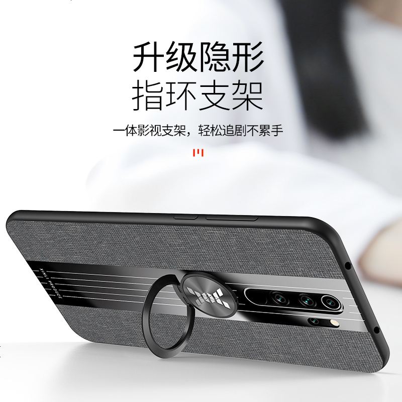 安美宝 红米note8pro手机壳k20全包边小米9硅胶软保护套小米cc9个性创意红米note7潮磨砂超薄网红磁吸高清大图