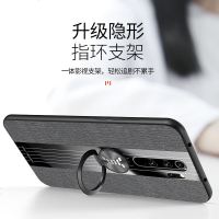 安美宝 红米note8pro手机壳k20全包边小米9硅胶软保护套小米cc9个性创意红米note7潮磨砂超薄网红磁吸