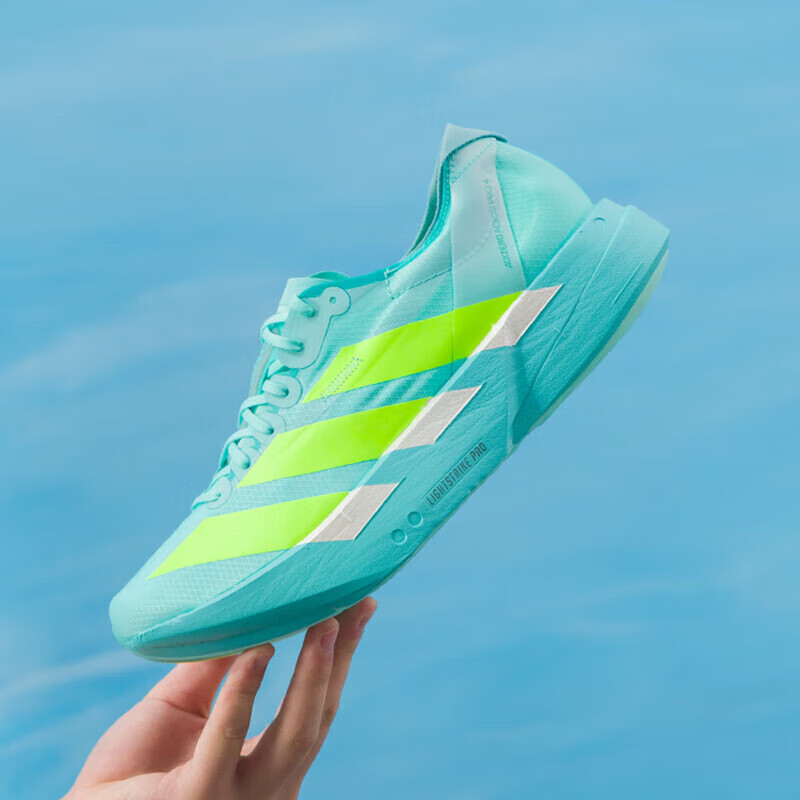 阿迪达斯（adidas）男鞋新款运动鞋竞速跑鞋缓震轻便透气户外低帮跑步鞋JR1251 ZP高清大图