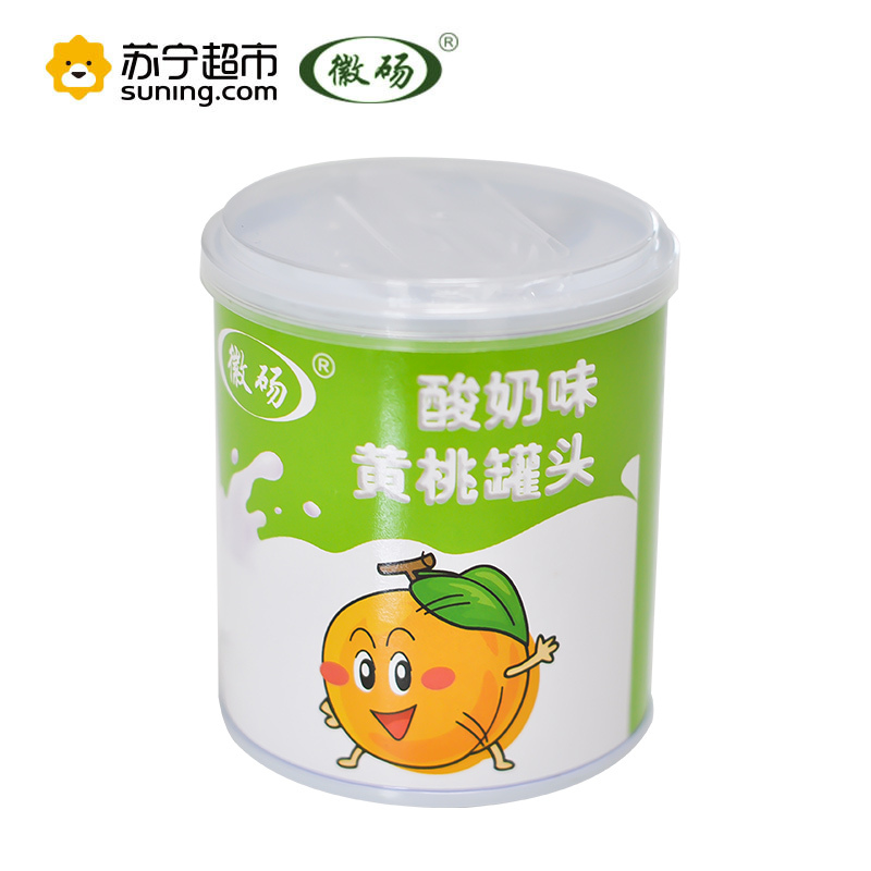 春风十里不如与Ta一起 徽砀酸奶味黄桃罐头312克*4罐礼盒装