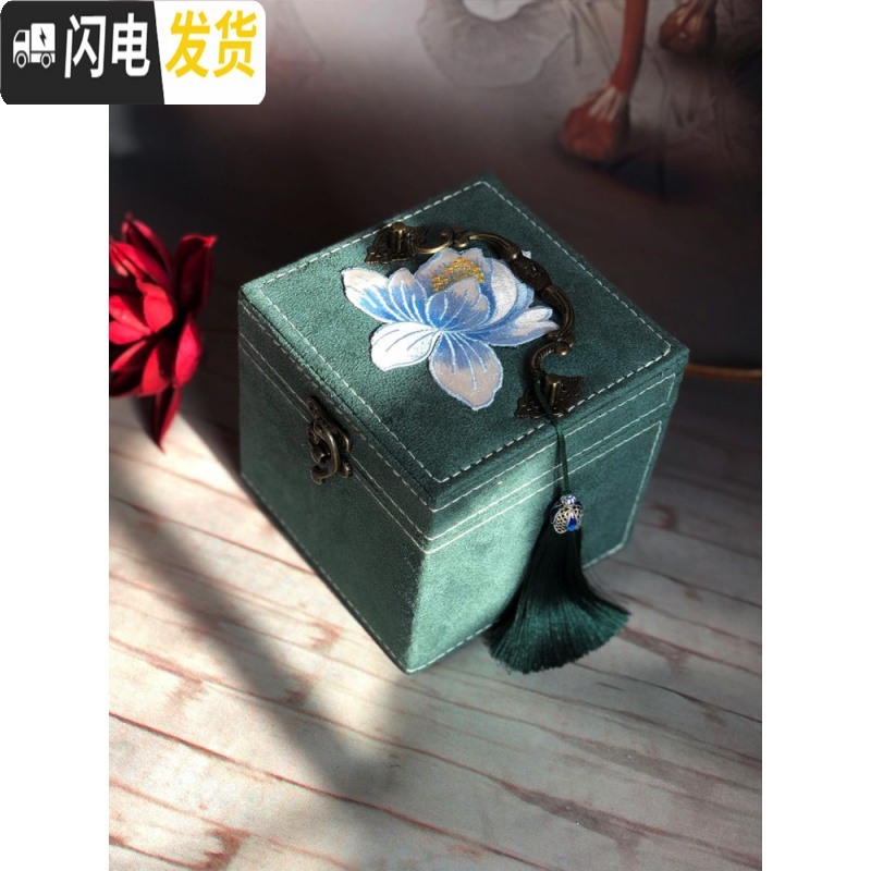 三维工匠复古小号三层首饰盒中国风饰品盒耳钉戒指项链收纳盒化妆盒生日礼高清大图
