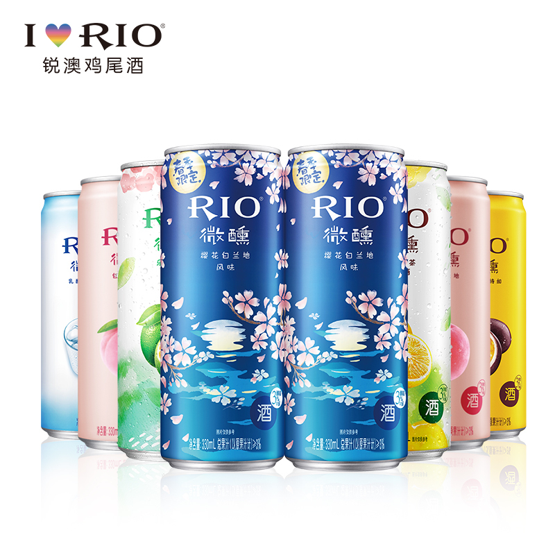 锐澳 Rio 预调酒rio锐澳樱花青金橘乌龙柠檬红茶百香果白桃乳酸菌330ml 8罐 价格图片品牌报价 苏宁易购rio锐澳旗舰店