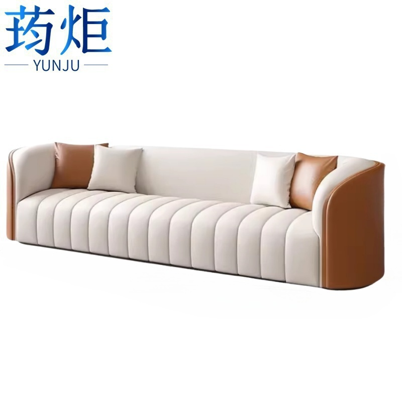 荺炬沙发高清大图