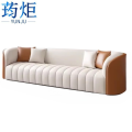 荺炬沙发
