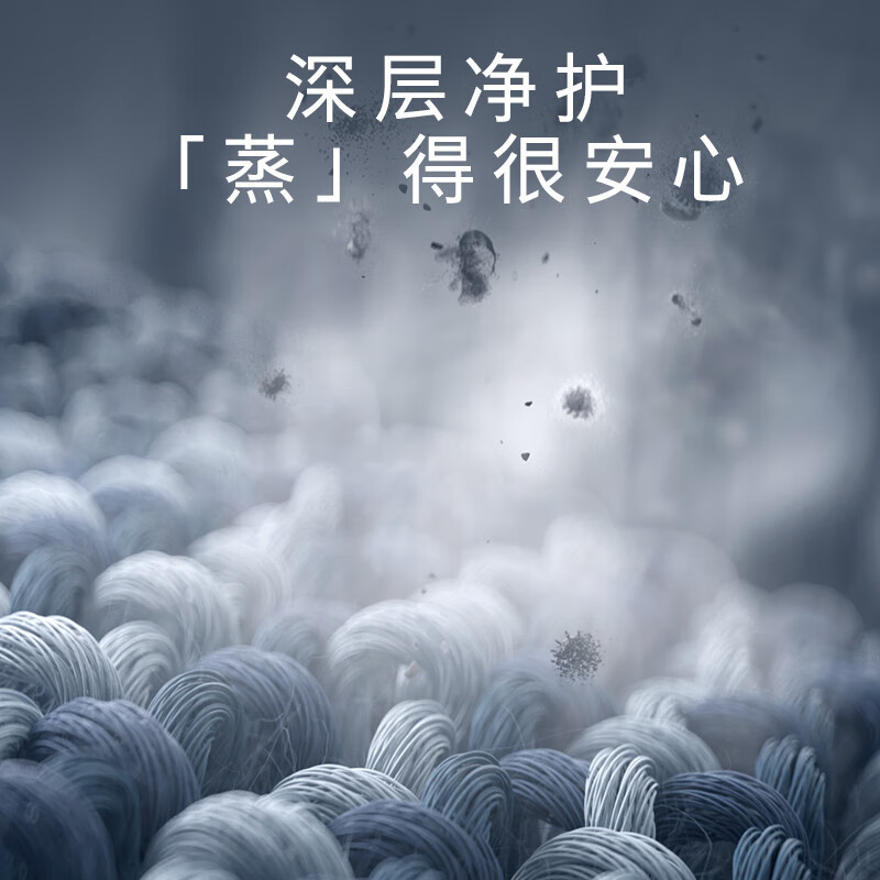 西门子iQ500 10公斤 全自动洗衣机带烘干洗烘一体机 四核澎湃动力 无水护衣XQG100-WN54C5X00W
