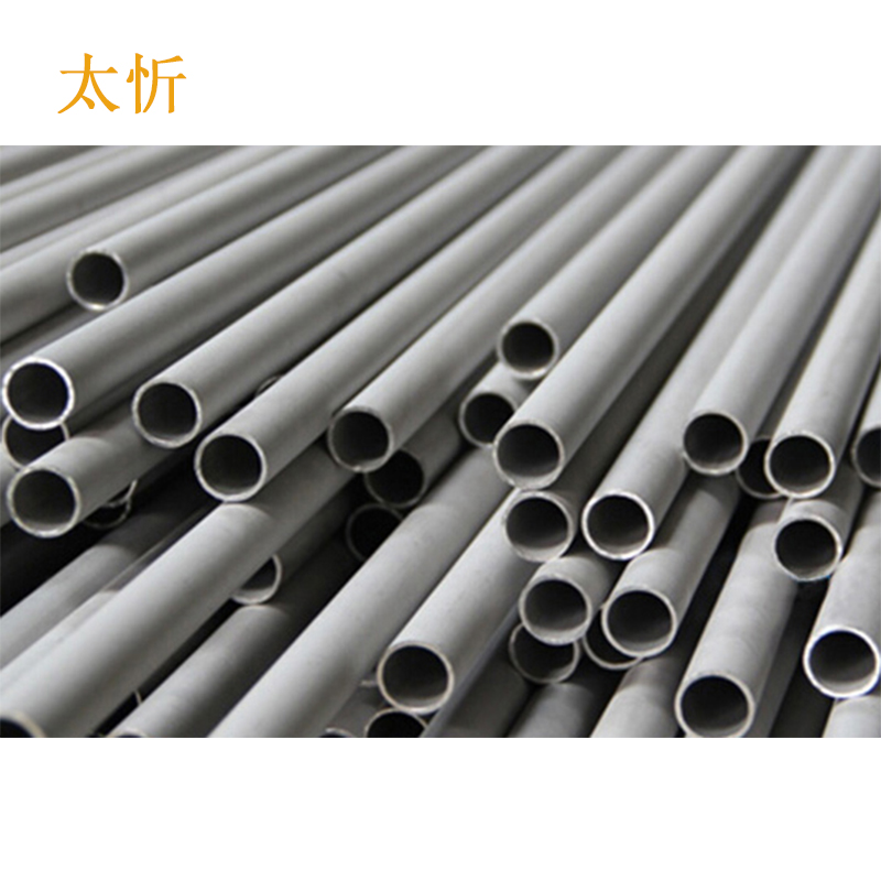太忻 不锈钢无缝管 32×3 kg高清大图
