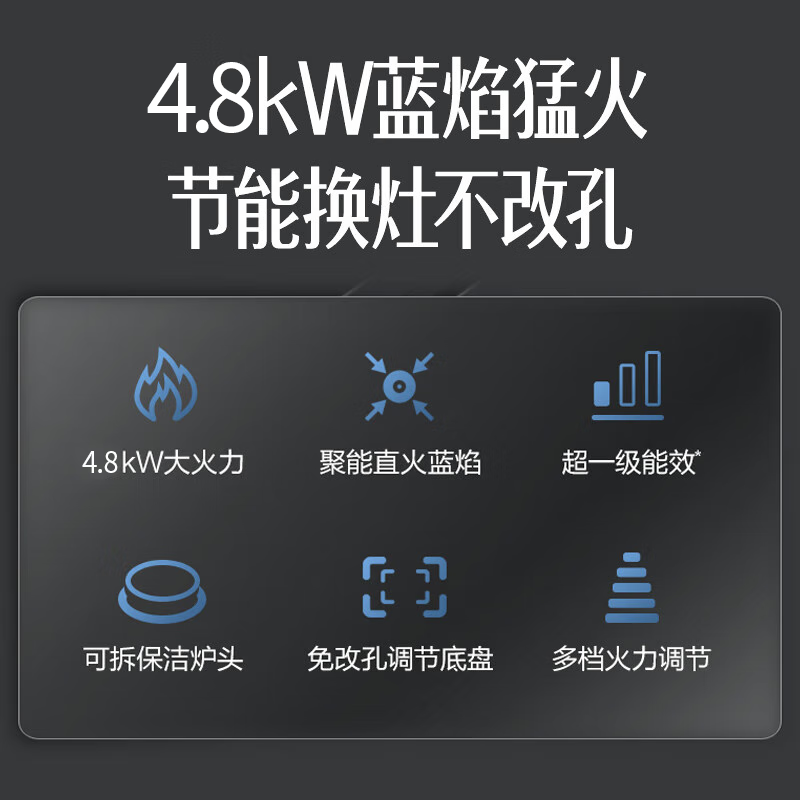 万和7字型吸油烟机厨房家用侧吸式大吸力变频顶侧双吸烟灶套装WL970Pro+C5L90S(液化气)