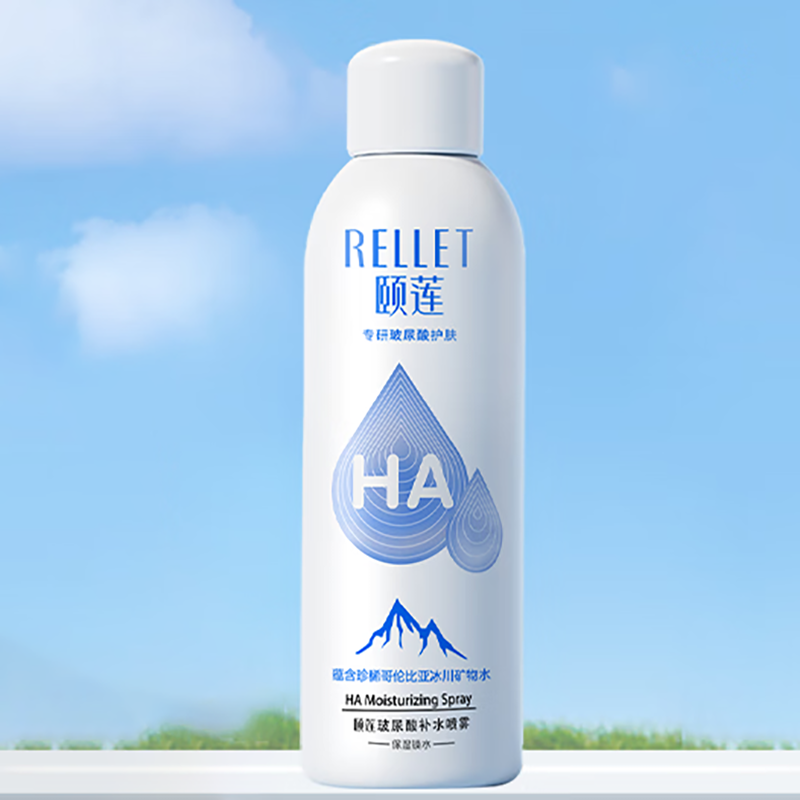 颐莲(Rellet)保湿温和补水喷雾100ml
