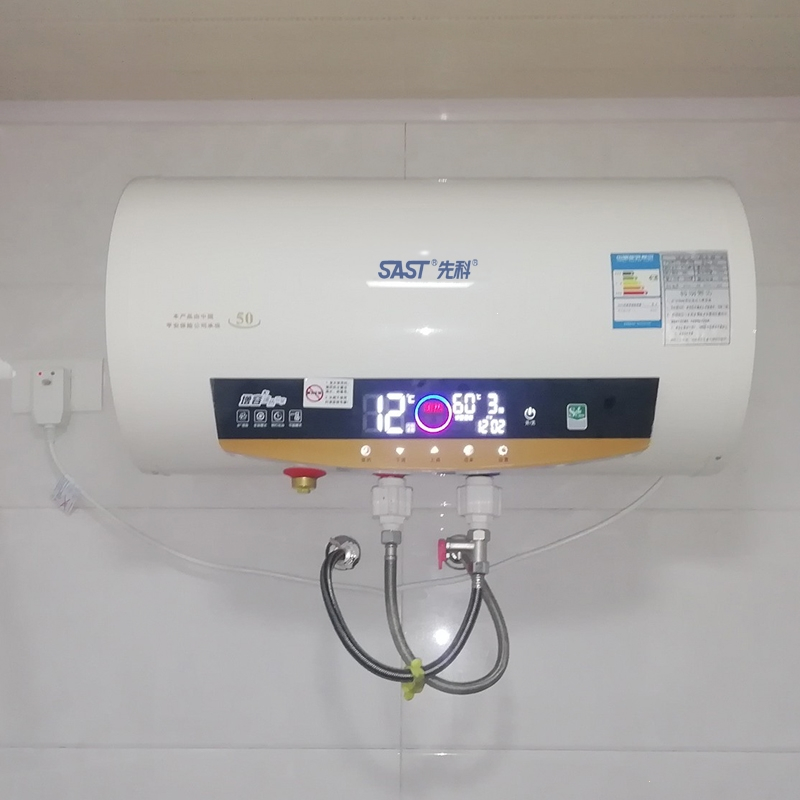 SAST先科热水器电家用卫生间储水式扁桶速热恒温洗澡圆桶40L50L60L80L_遥控圆桶四十高配断电