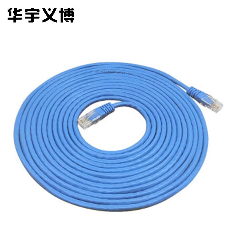 华宇义博 CAT6千兆网络家用装修电脑宽带 六类网线 非屏蔽八芯双绞连接线 成品跳线 5米 条 (1)条