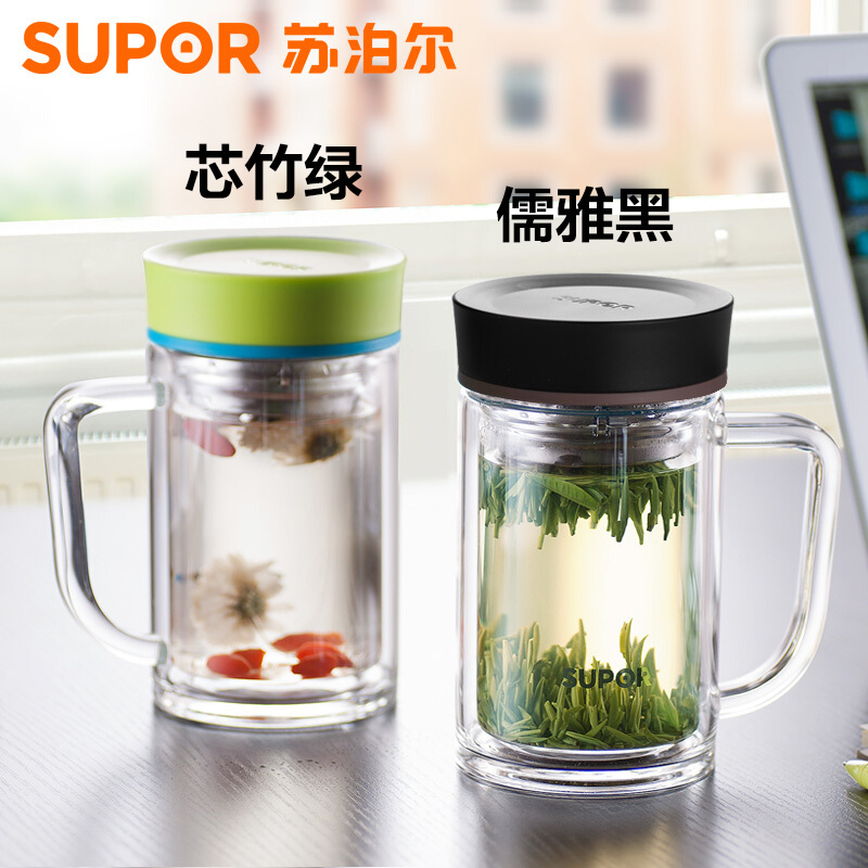 苏泊尔supor玻璃杯双层耐热隔热办公水杯茶杯水晶男女泡茶杯子茶水