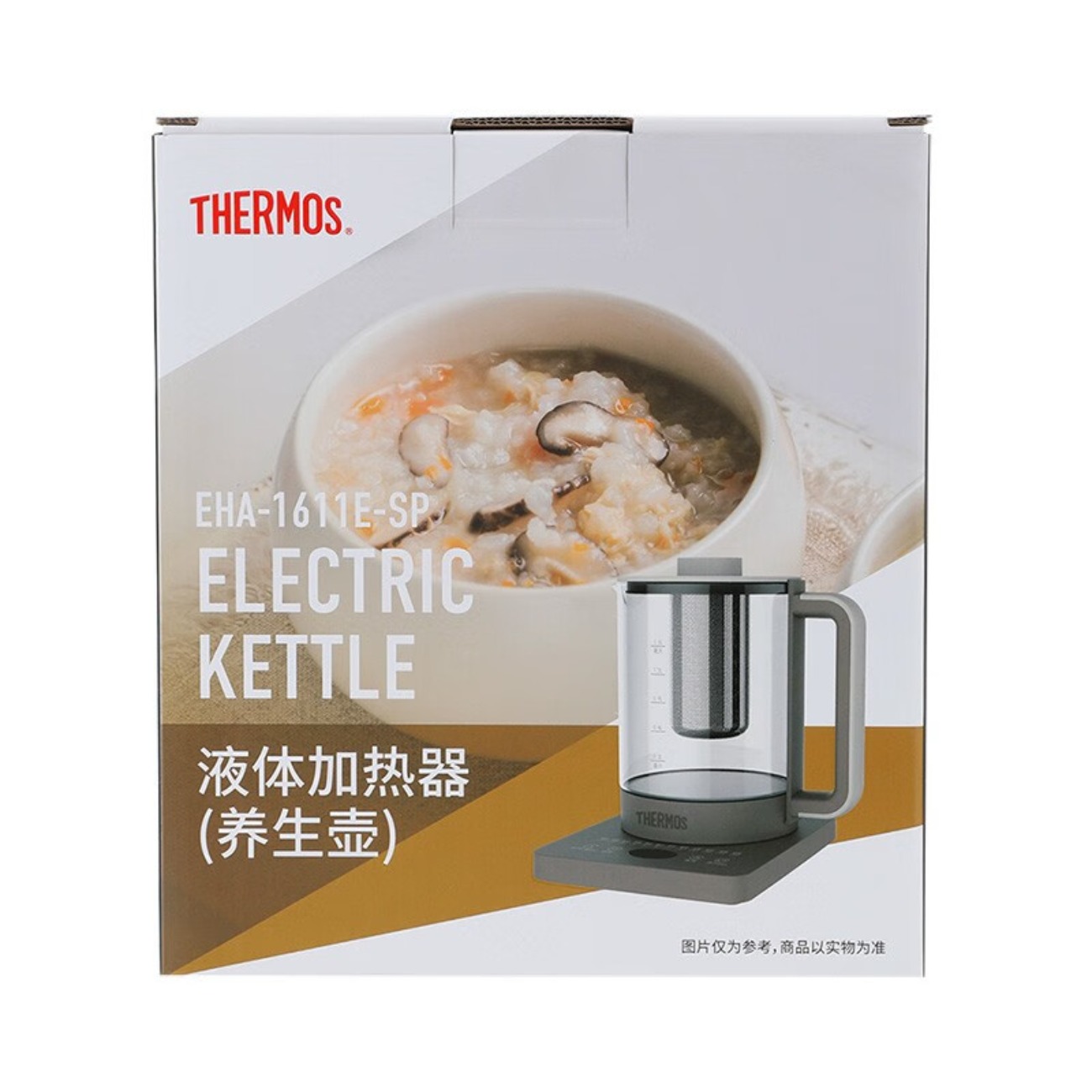 膳魔師(THERMOS) 液体加热器(养生壶) 800WEHA-1611E-SP高清大图