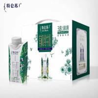 [8月产]蒙牛特仑苏有机梦幻盖纯牛奶250ml*10盒