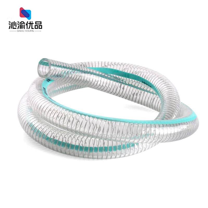 沁渝优品 钢丝软管 内径25mm 米