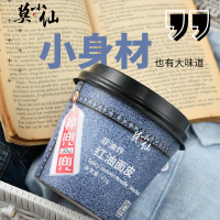 莫小仙红油面皮神兜兜网红方便面速食60克