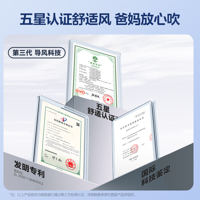 美的(Midea)空调风尊II新一级1.5匹p变频冷暖智能壁挂式客厅卧室大风口节能挂机KFR-35GW/N8MXC1Ⅱ