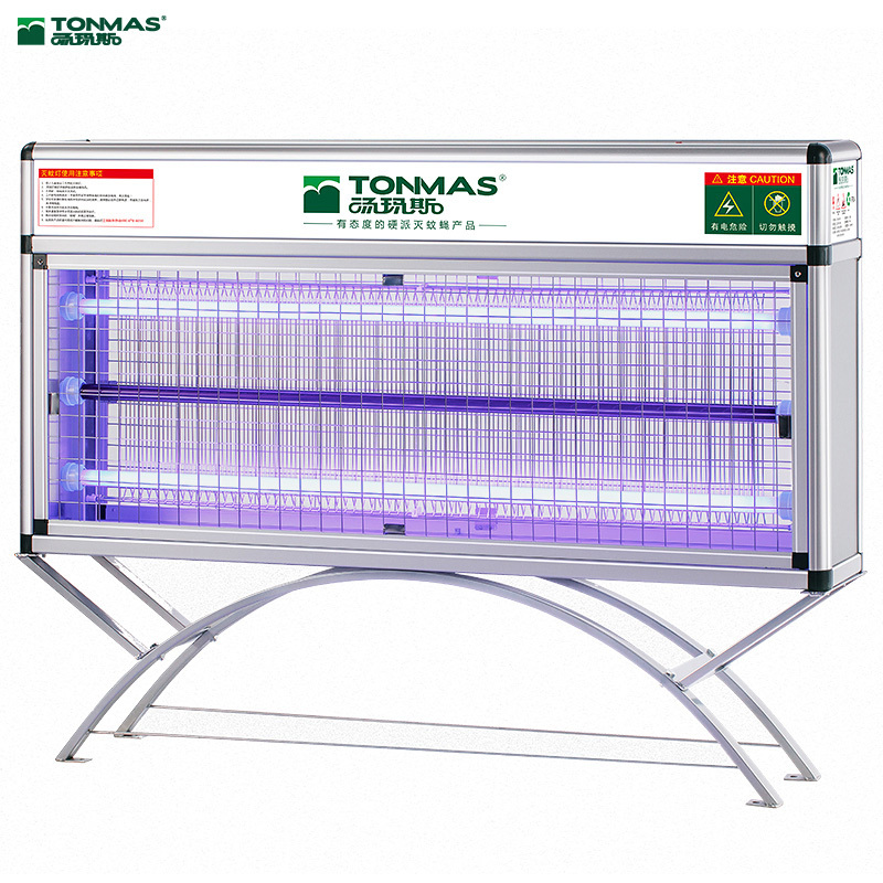 汤玛斯灭蚊灯全自动家用户外驱蚊器TMS-903P