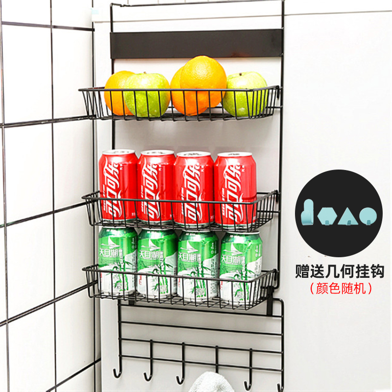 冰箱置物架收纳厨房用品上方壁挂多层挂钩多功能侧面挂架家用大全收纳层架三维工匠 黑色三层（送4个无痕贴+几何挂钩一套）
